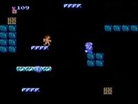 Kid Icarus, capture d'écran